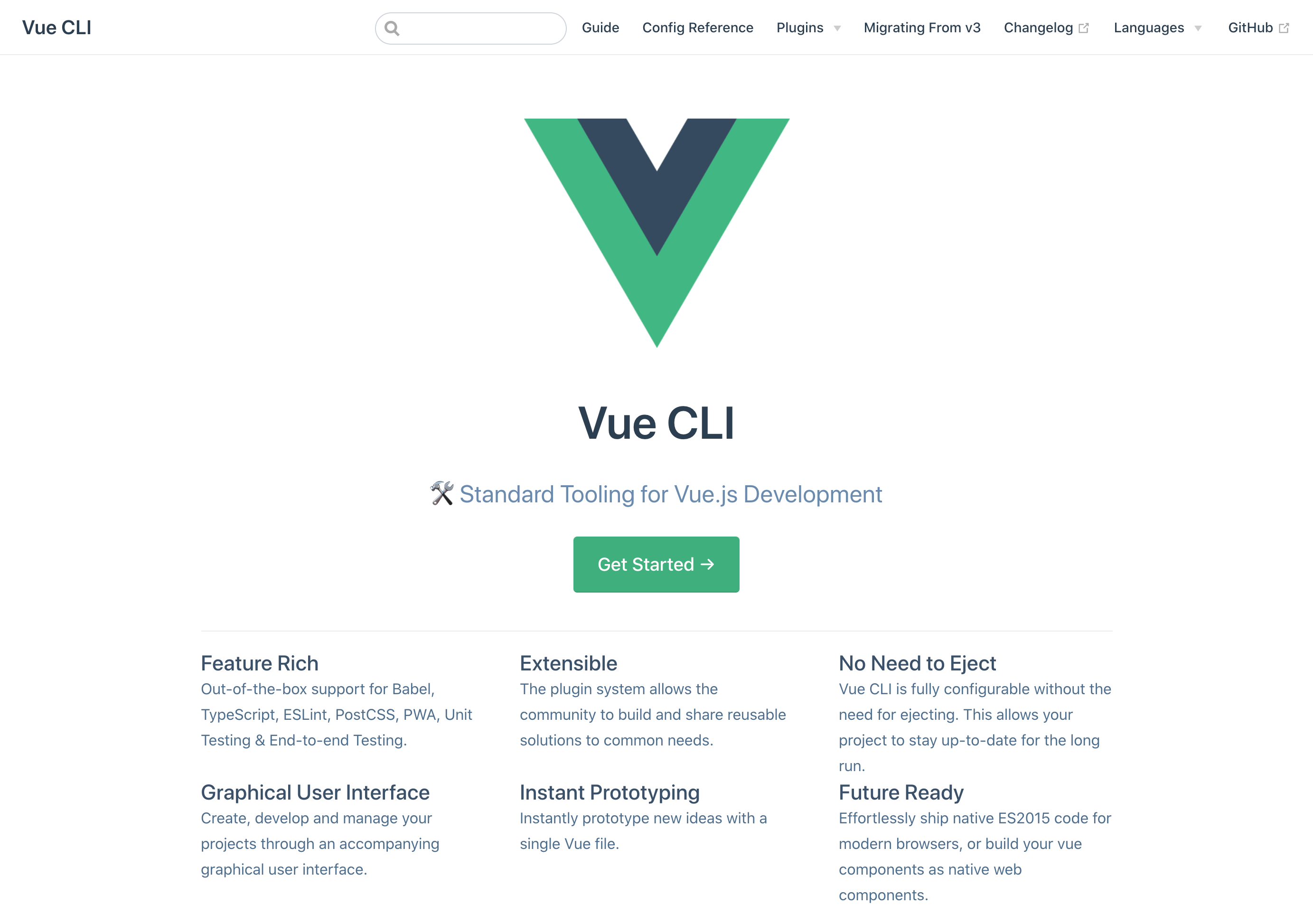 Vue CLI 官方文件 - https://cli.vuejs.org/